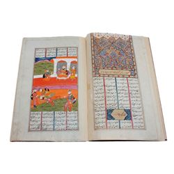 Firdawsi Shahnameh. [The beginning of Volume Two]. 8