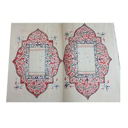 Highly Illuminated, Huge, Complete Islamic Manuscript
