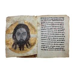 A medium size nineteenth century Ethiopian bible on