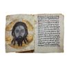 Image 1 : A medium size nineteenth century Ethiopian bible on