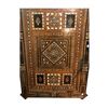 Image 2 : Middle Eastern Syrian Mosaic Wood Table.