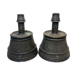 A Pair of Islamic Mamlouk Style Copper with Silver