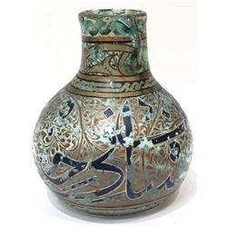 19th cent Islamic twin handled glass vase with enamel