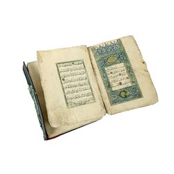 Persian Islamic Manuscript Book. SA