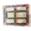 Image 3 : Lot of 6 Judaica jewish marriage contract ketubah.