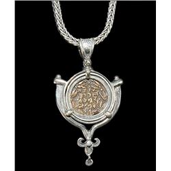 Ancient Biblical Widows Mite Bronze Coin coin set in a