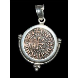 Ancient Medieval Armenia Levon II Bronze Coin c.1250