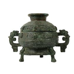 Antique Chinese Incense Burner c.19th century.