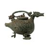 Image 1 : Antique Chinese Incense Burner c.19th century. Size 11