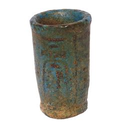 Faience Offering Cup of Ramesses IV