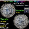 Image 1 : ***Auction Highlight*** 1833 LM-2 Capped Bust Half Dime 1/2 10c Graded Select Unc By USCG (fc)