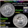 Image 1 : ***Auction Highlight*** 1936-s Rhode Island Old Commem Half Dollar 50c Graded GEM++ Unc By USCG (fc)