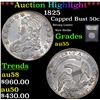 ***Auction Highlight*** 1825 Capped Bust Half Dollar 50c Graded Choice AU By USCG (fc)