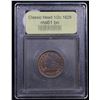 Image 4 : ***Auction Highlight*** 1829 Classic Head half cent 1/2c Graded Unc+ BN By USCG (fc)