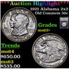 Image 1 : ***Auction Highlight*** 1921 Alabama 2x2 Old Commem Half Dollar 50c Graded Select+ Unc By USCG (fc)