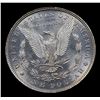 Image 3 : ***Auction Highlight*** 1881-p Mint Error Morgan Dollar $1 Graded GEM Unc By USCG (fc)