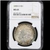 Image 2 : NGC 1898-o Morgan Dollar $1 Graded ms65 By NGC