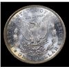 Image 3 : 1904-o Rainbow Toned Morgan Dollar $1 Grades Select+ Unc