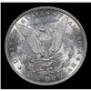 Image 3 : 1886-p Rainbow Toned Morgan Dollar $1 Grades Select Unc