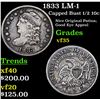 Image 1 : 1833 LM-1 Capped Bust Half Dime 1/2 10c Grades vf++