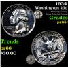 Image 1 : 1954 Washington Quarter 25c Grades GEM+ Proof