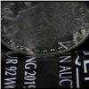 Image 4 : 1879-s Morgan Dollar $1 Grades Choice Unc PL