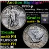 Image 1 : ***Auction Highlight*** 1920-p Standing Liberty Quarter 25c Graded Choice Unc+ FH By USCG (fc)