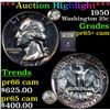 Image 1 : ***Auction Highlight*** 1950 Washington Quarter 25c Graded GEM+ Proof Cameo BY USCG (fc)