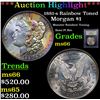 Image 1 : ***Auction Highlight*** 1881-s Rainbow Toned Morgan Dollar $1 Graded GEM+ Unc By USCG (fc)