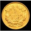 Image 3 : ***Auction Highlight*** 1857-c Charlotte Gold Dollar $1 Grades Select Unc (fc)