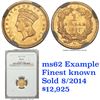 Image 5 : ***Auction Highlight*** 1857-c Charlotte Gold Dollar $1 Grades Select Unc (fc)