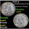 Image 1 : 1947-p Walking Liberty Half Dollar 50c Grades Choice Unc
