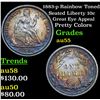 Image 1 : 1883-p Rainbow Toned Seated Liberty Dime 10c Grades Choice AU