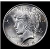 Image 2 : 1925-p Peace Dollar $1 Grades GEM Unc