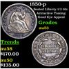 Image 1 : 1850-p Seated Liberty Half Dime 1/2 10c Grades Select AU