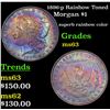 Image 1 : 1896-p Rainbow Toned Morgan Dollar $1 Grades Select Unc