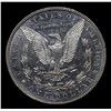 Image 3 : 1883-p Morgan Dollar $1 Grades Select Unc+ DMPL