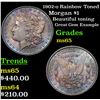 Image 1 : 1902-o Rainbow Toned Morgan Dollar $1 Grades GEM Unc