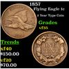 Image 1 : 1857 Flying Eagle Cent 1c Grades vf++