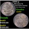 Image 1 : 1896-p Morgan Dollar $1 Grades Choice+ Unc
