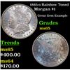 Image 1 : 1885-o Rainbow Toned Morgan Dollar $1 Grades GEM Unc