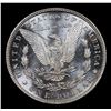 Image 3 : ***Auction Highlight*** 1887-p Morgan Dollar $1 Graded GEM Unc DMPL By USCG (fc)