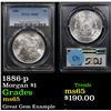 Image 1 : PCGS 1886-p Morgan Dollar $1 Graded ms65 By PCGS