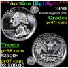 Image 1 : ***Auction Highlight*** 1950 Washington Quarter 25c Graded GEM++ Proof Cameo By USCG (fc)