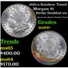 Image 1 : 1885-o Rainbow Toned Morgan Dollar $1 Grades Choice+ Unc