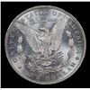 Image 3 : 1888-p Morgan Dollar $1 Grades Choice Unc