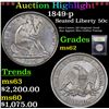 Image 1 : ***Auction Highlight*** 1849-p Seated Half Dollar 50c Graded Select Unc By USCG (fc)