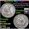 Image 1 : ***Auction Highlight*** 1853-p Arrows & Rays Seated Liberty Quarter 25c Graded Select Unc By USCG (f