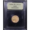 Image 4 : ***Auction Highlight*** 1912-s Gold Indian Half Eagle $5 Graded Select Unc By USCG (fc)