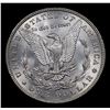 Image 3 : 1881-p Morgan Dollar $1 Grades Choice Unc